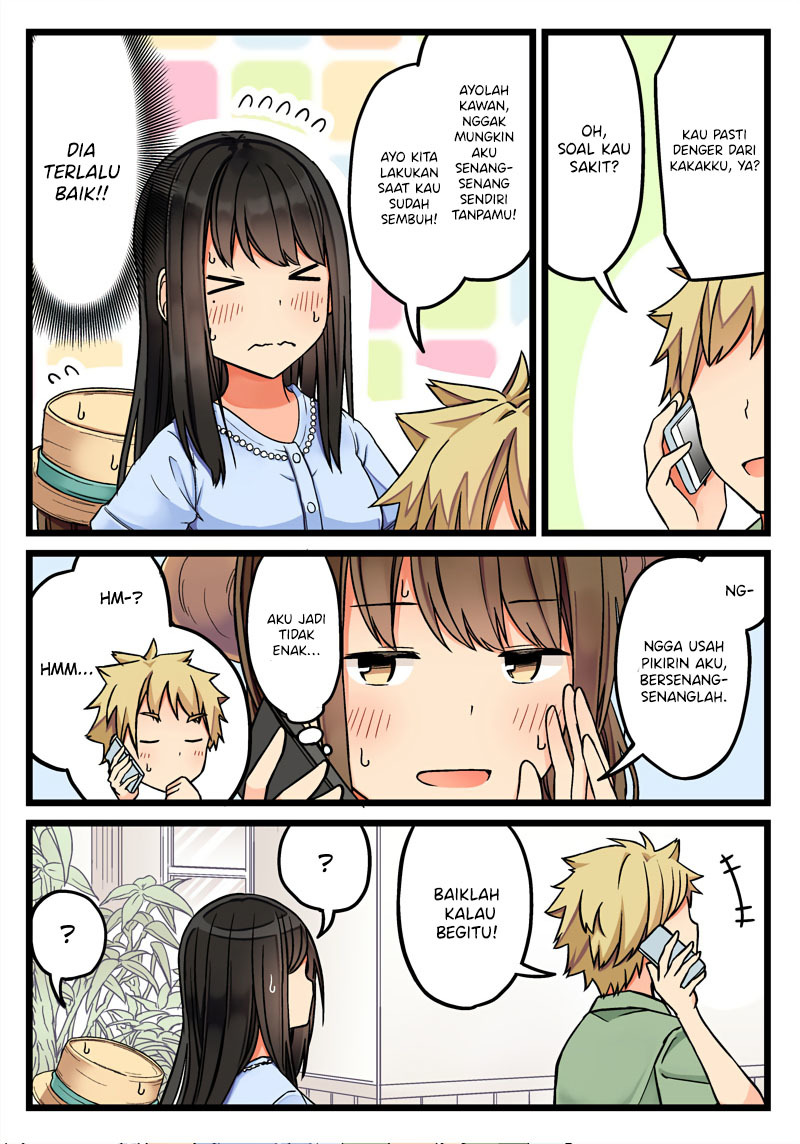 Hanging Out with a Gamer Girl